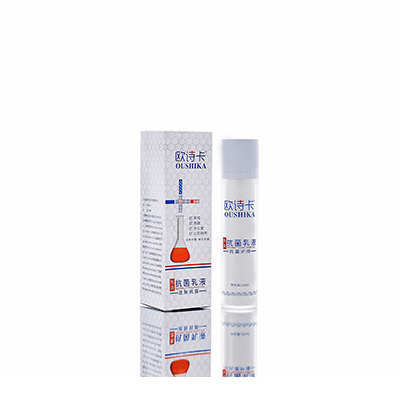 东营多用途抗菌乳液