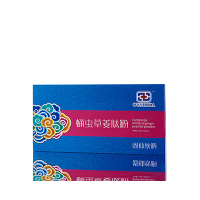 东营调经养气汤